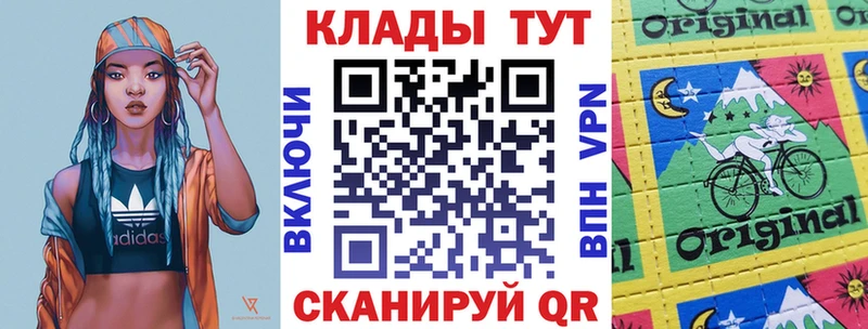 Купить закладку Амфетамин  Cocaine  МЕФ  MDMA  Гашиш  Ржев