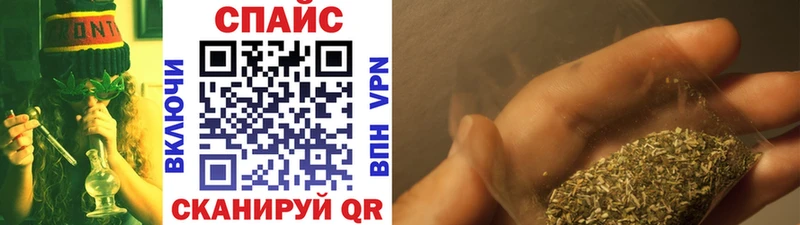 Купить где  Ржев  БУТИРАТ бутандиол 