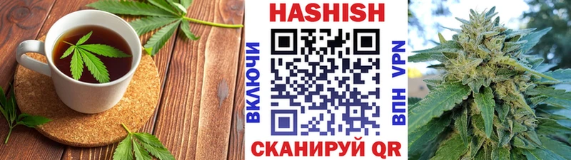 Купить  Ржев  Cannafood марихуана 