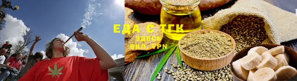 MDMA Premium VHQ Иннополис