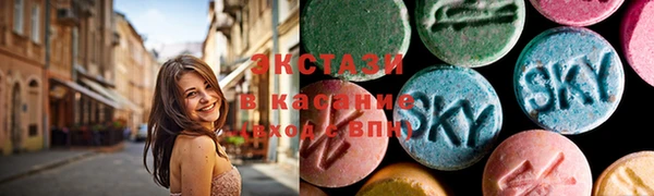 mdma Каменск-Шахтинский