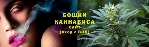 дистиллят марихуана Зеленокумск