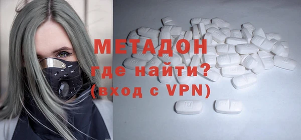 скорость Усинск