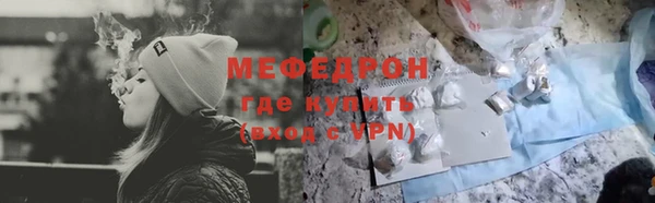 МДПВ Инсар