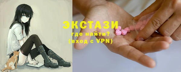 бошки Зерноград