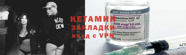 скорость Усинск