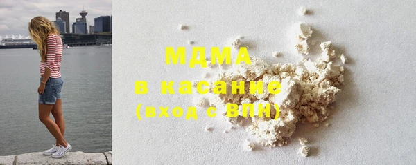 мяу мяу мука Инта